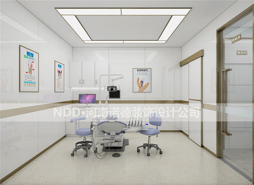港飛口腔設(shè)計(jì)案例 口腔裝修效果圖 鄭州口腔設(shè)計(jì)公司
