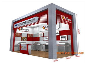 供應(yīng)廣州展覽裝修工廠(chǎng) 展覽設(shè)計(jì)搭建,供應(yīng)廣州展覽裝修工廠(chǎng) 展覽設(shè)計(jì)搭建生產(chǎn)廠(chǎng)家,供應(yīng)廣州展覽裝修工廠(chǎng) 展覽設(shè)計(jì)搭建價(jià)格