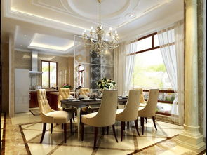 北京融創(chuàng)長灘壹號歐美風情四居室裝修效果圖 260平米16萬裝修設計案例 北京房天下家居裝修網