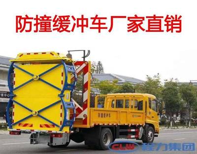 高速公路防撞車與移動(dòng)防撞車廠家報(bào)價(jià)及選購指南