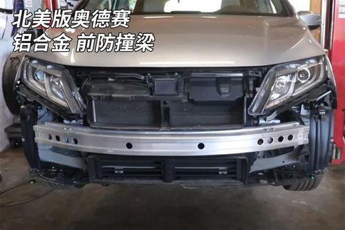 奧德賽減配引爭(zhēng)議 30萬(wàn)級(jí)MPV缺失后防撞梁，安全底線何在？