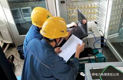 中心調(diào)度所扎實開展秋檢通訊設(shè)備檢修工作